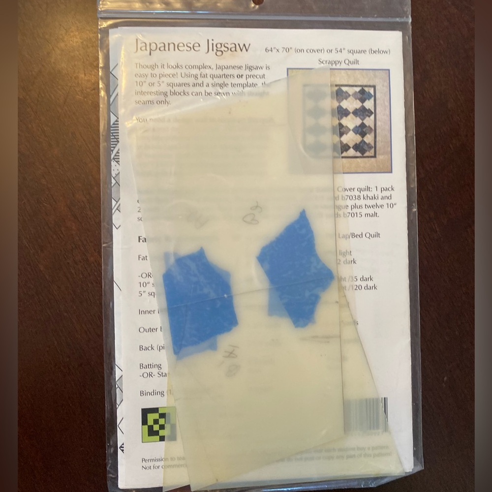 ⛱️ Japanese Jigsaw Quilt Pattern - Picture 3 of 3